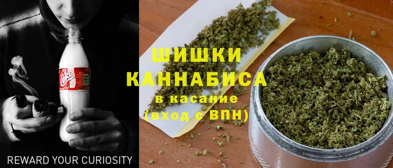 Марихуана Bruce Banner  Югорск 